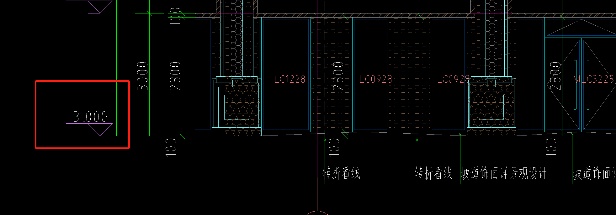 標(biāo)高差