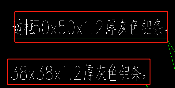 比重