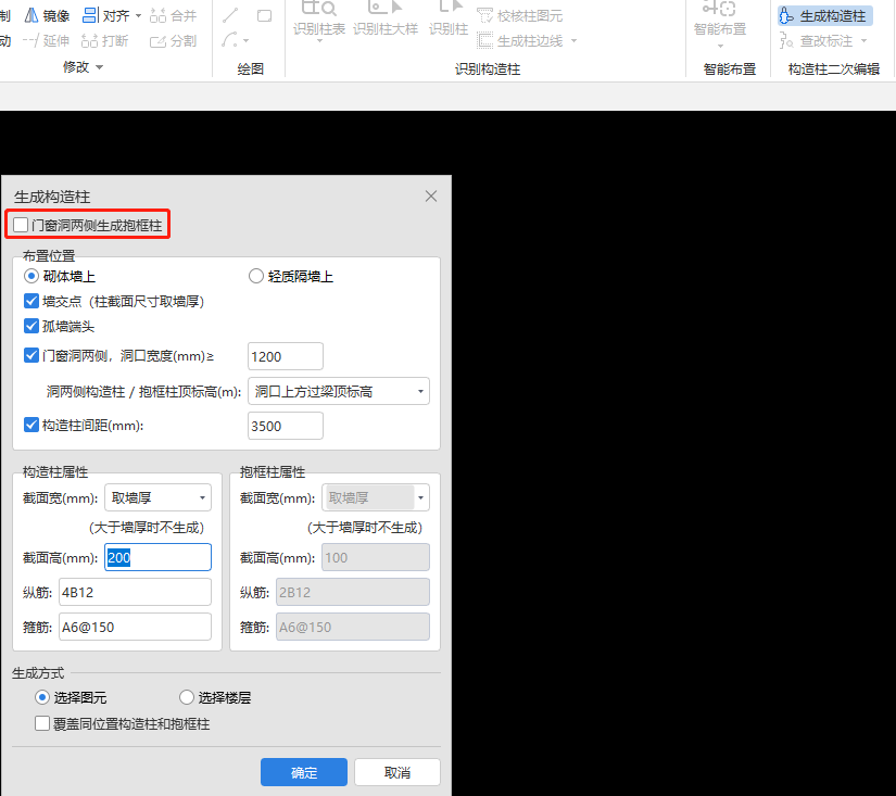 答疑解惑