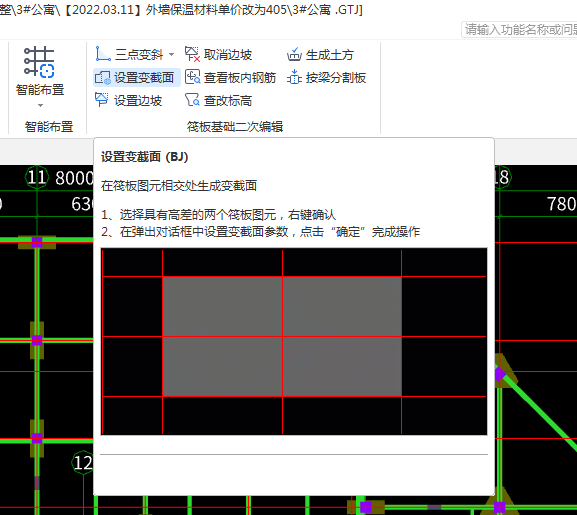 河北省
