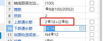 標(biāo)注