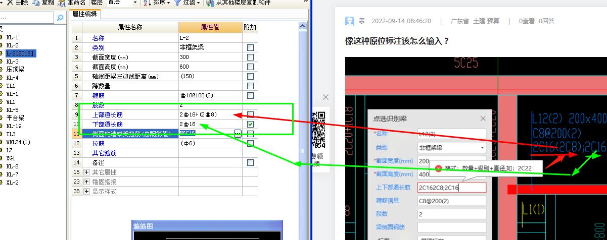 答疑解惑