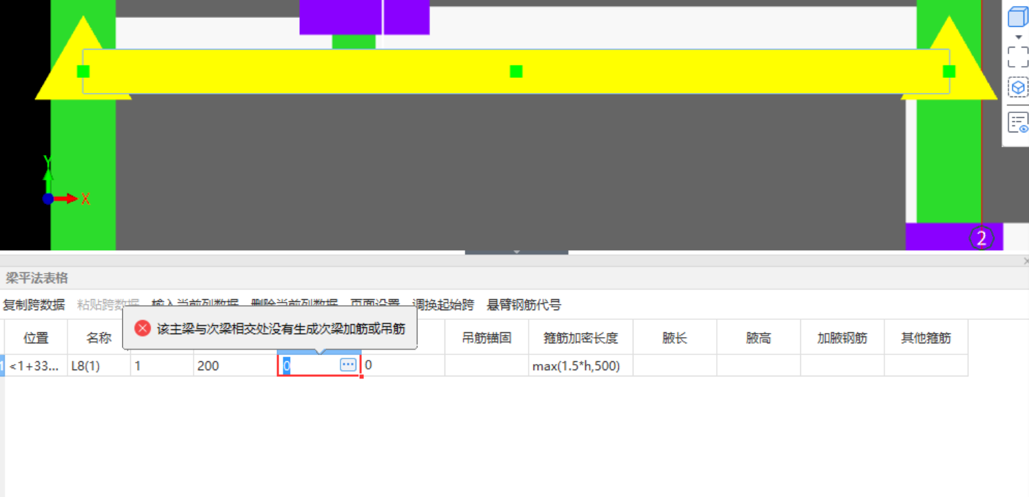 答疑解惑