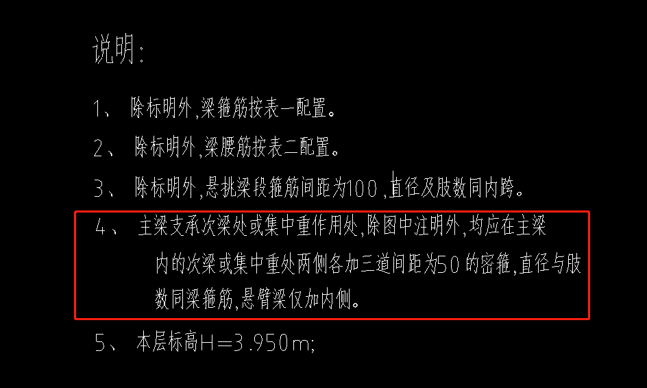 筋在哪里