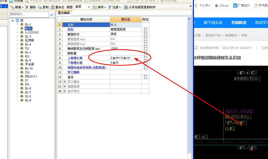 答疑解惑