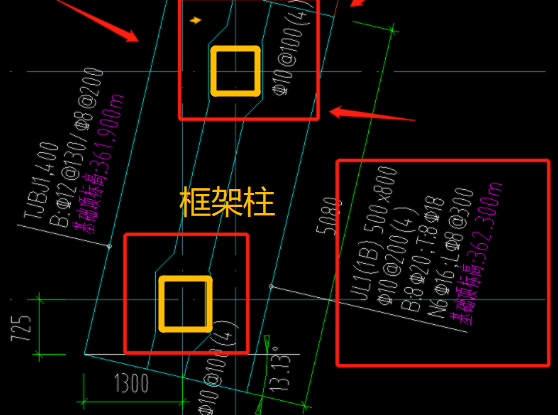 基礎(chǔ)梁