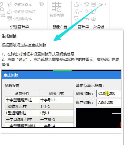 答疑解惑