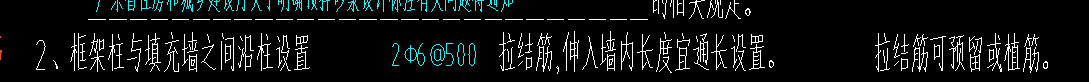 這個設(shè)置
