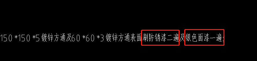 兩項(xiàng)清單
