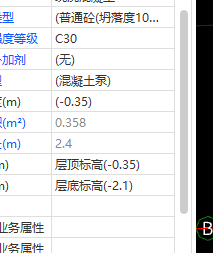 短柱定義