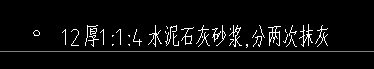 樓地面