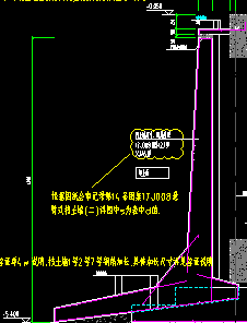 擋土墻