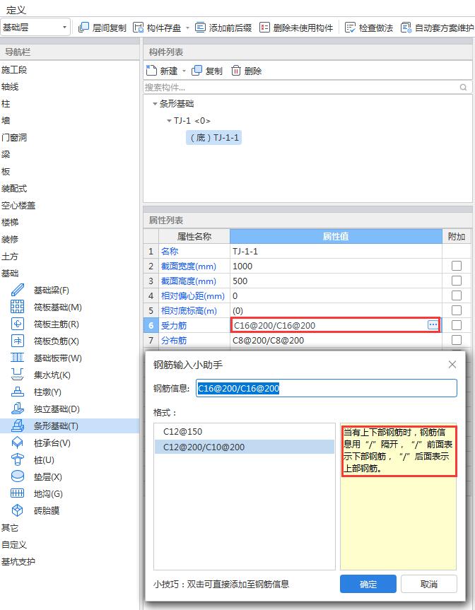 答疑解惑
