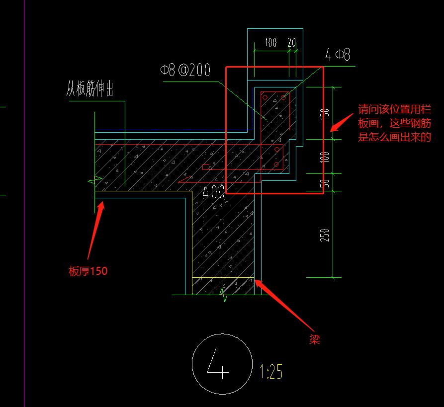 墻怎么畫