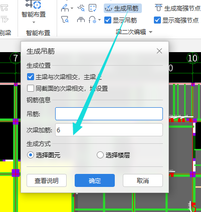 答疑解惑