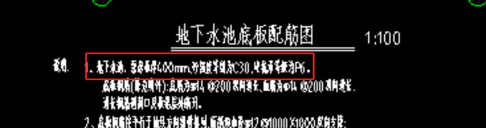建筑行業快速問答平臺-答疑解惑