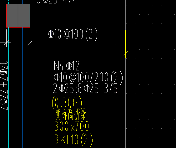 折梁