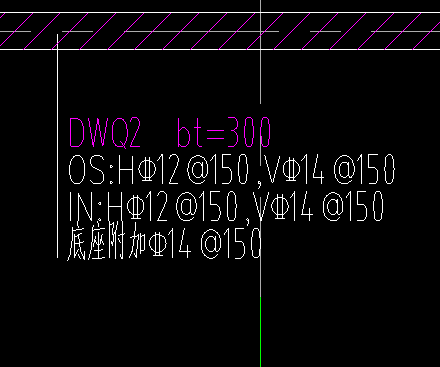 剪力墻