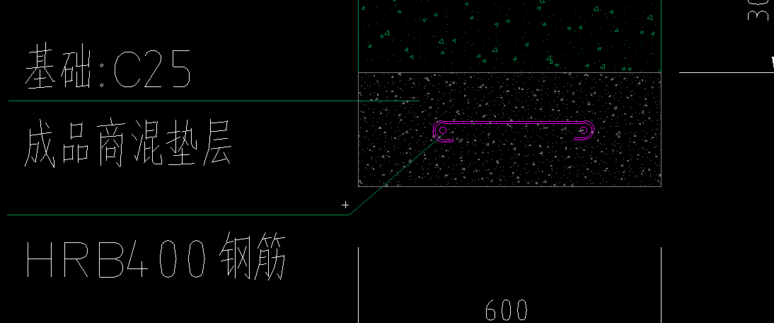 混凝土墊層