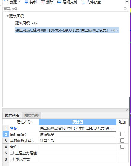 單獨(dú)