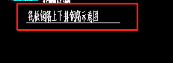 建筑行業(yè)快速問答平臺(tái)-答疑解惑