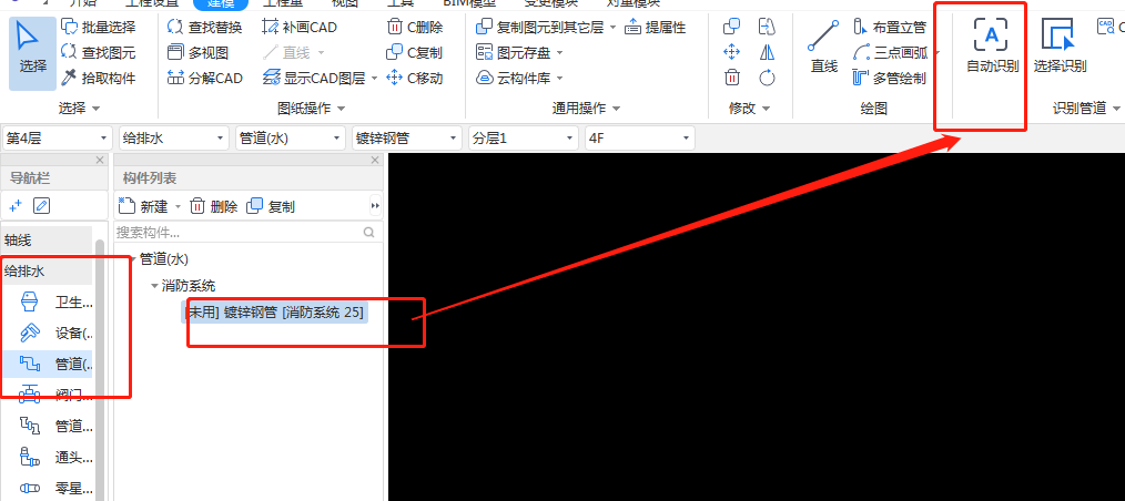 答疑解惑