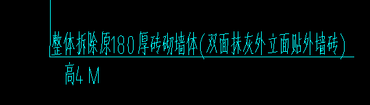 外墻瓷磚