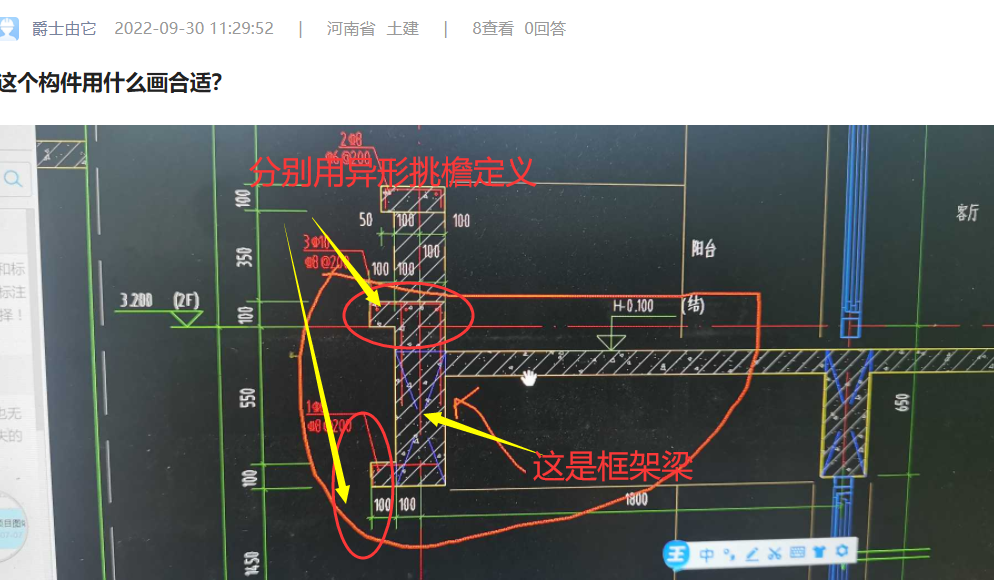 答疑解惑