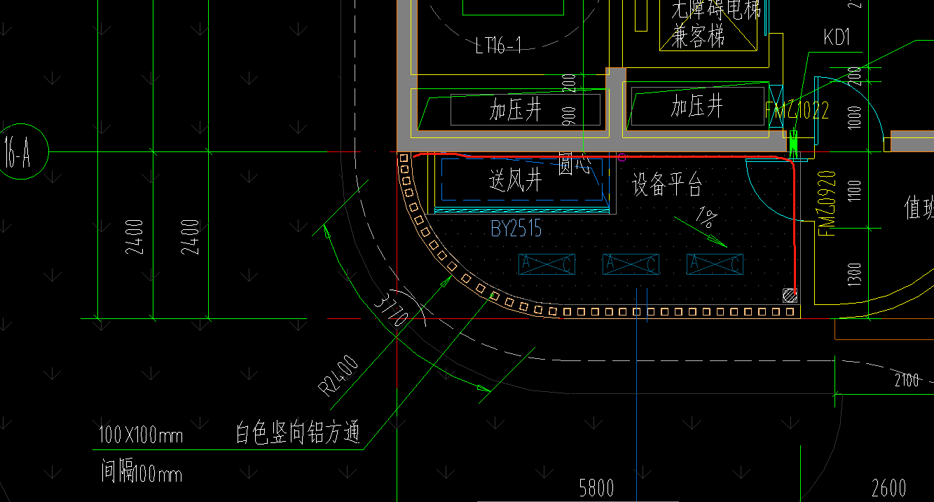 剪力墻