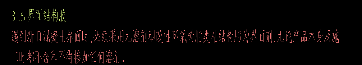 如何套價(jià)