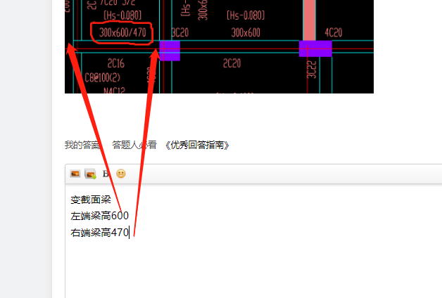 答疑解惑