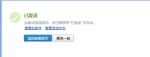 《廣東省建設(shè)工程概算編制辦法》