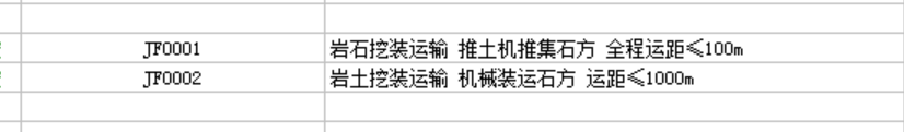 22定額