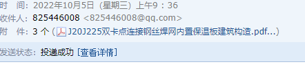 求圖