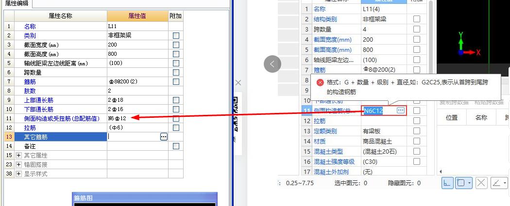 建筑行業(yè)快速問答平臺(tái)-答疑解惑