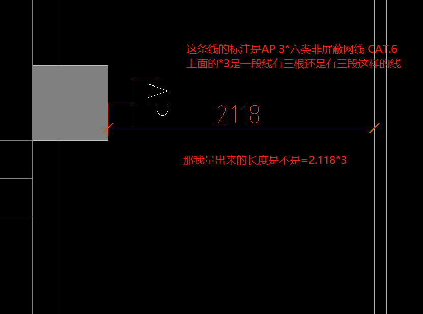 弱電