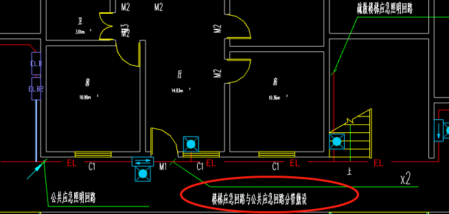 回路