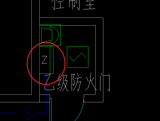 消防報(bào)