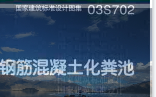 定額