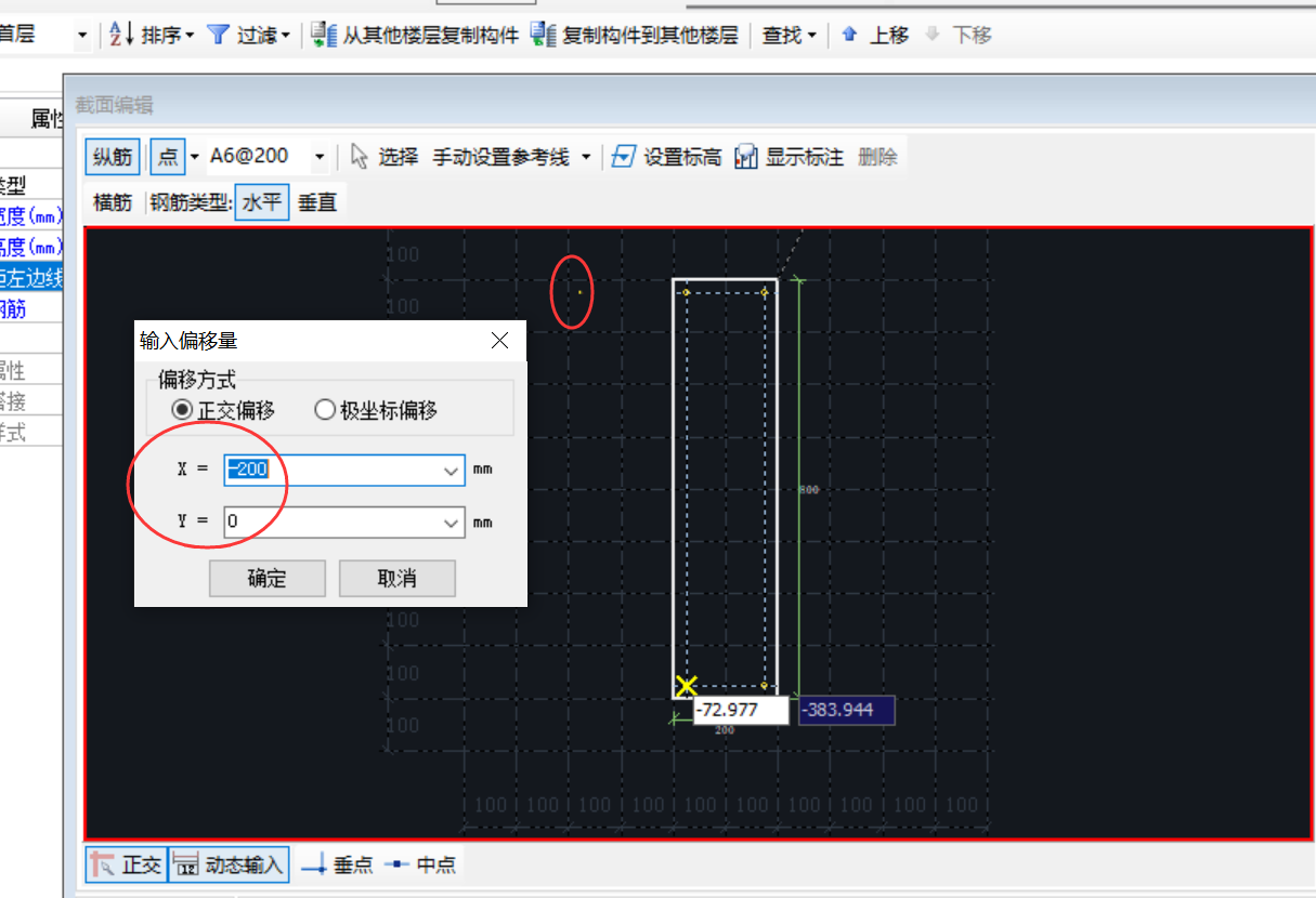 答疑解惑