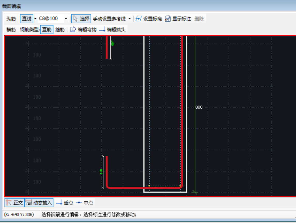 建筑行業(yè)快速問(wèn)答平臺(tái)-答疑解惑