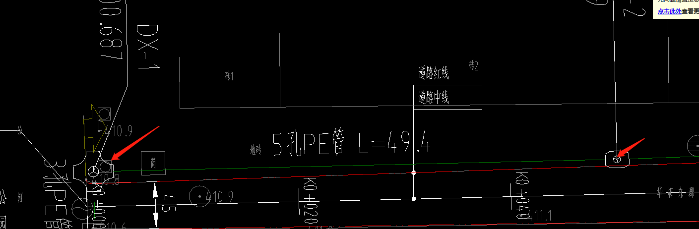 線纜