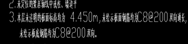 廣聯(lián)達(dá)服務(wù)新干線