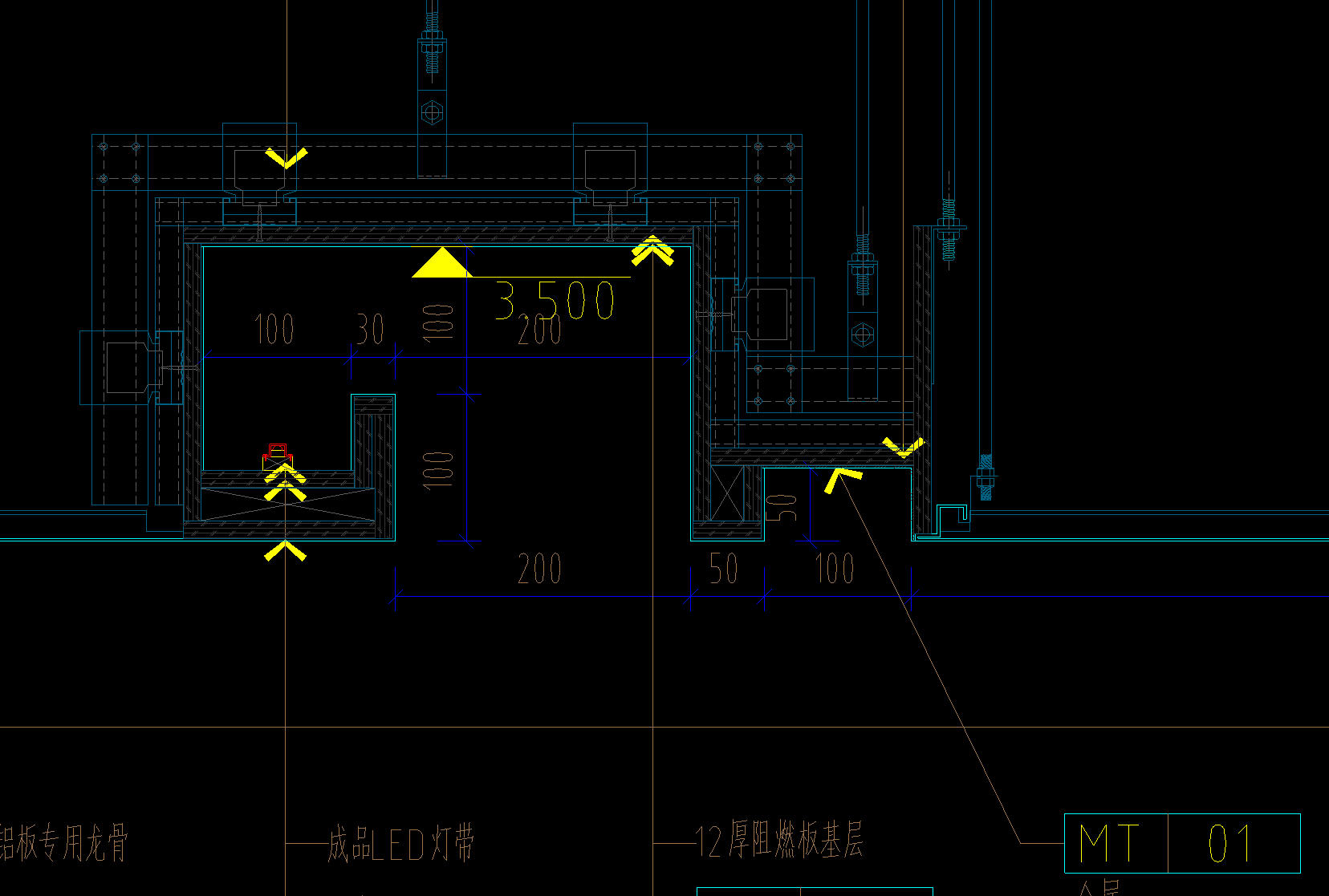 燈槽