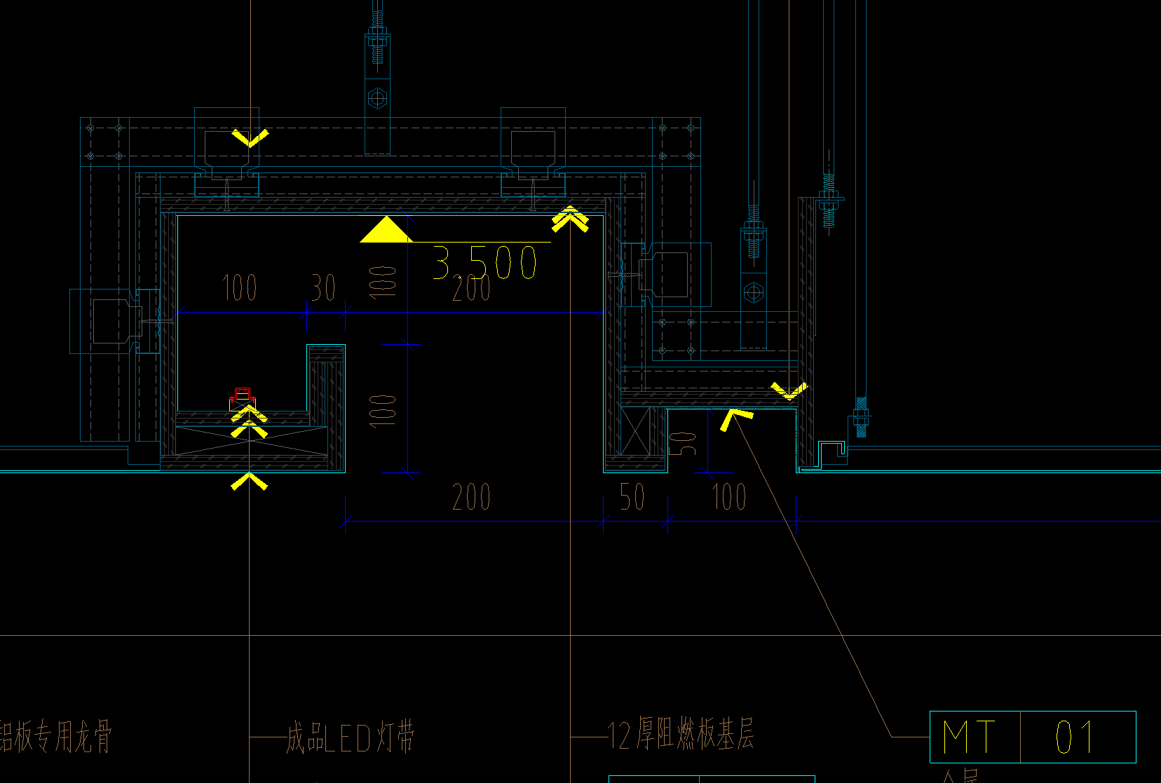 灯槽