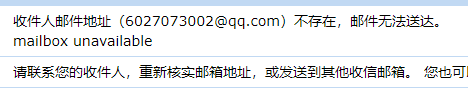 湖北18序列定額章節(jié)說明