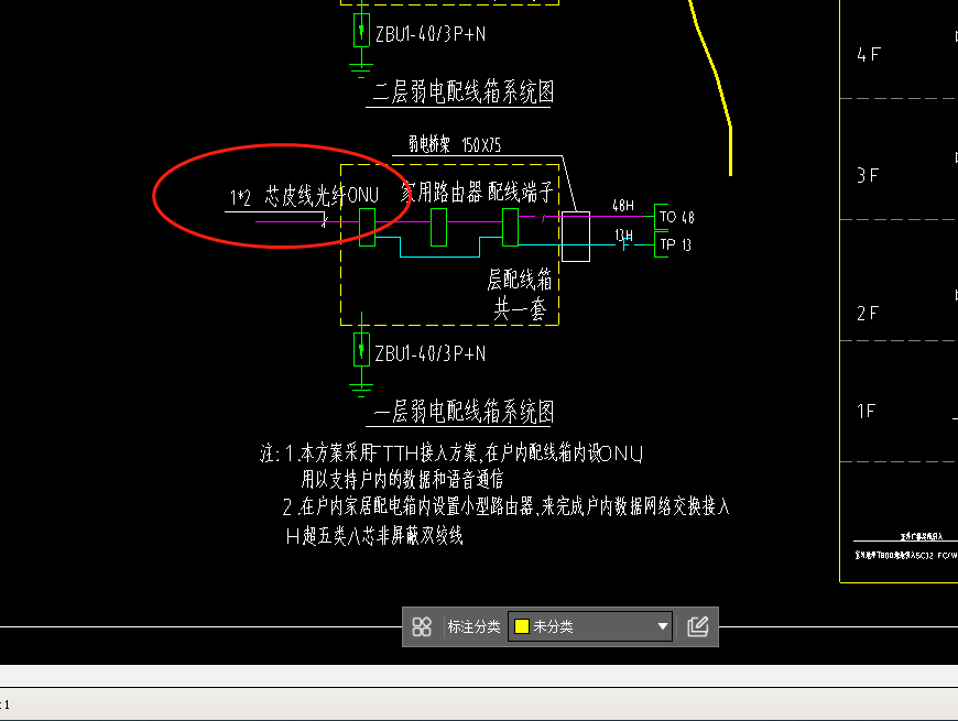 廣聯(lián)達服務(wù)新干線