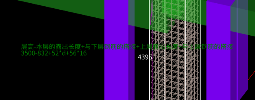 層高