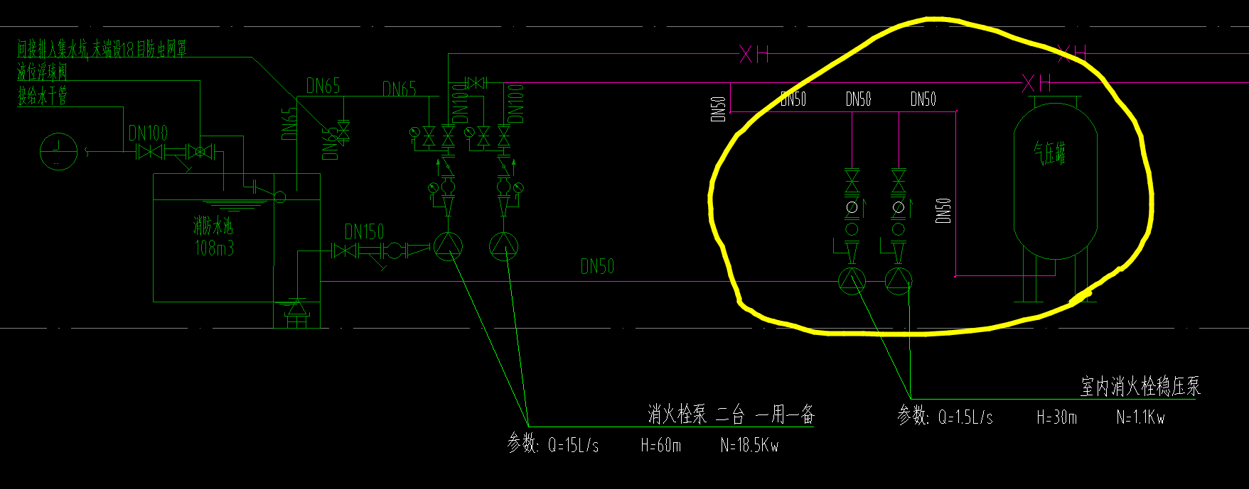 答疑解惑