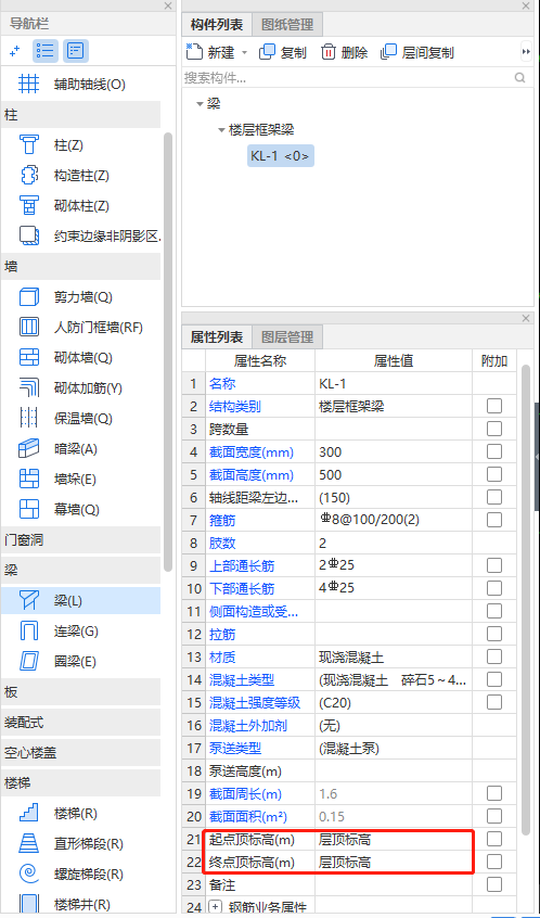 在哪里輸入